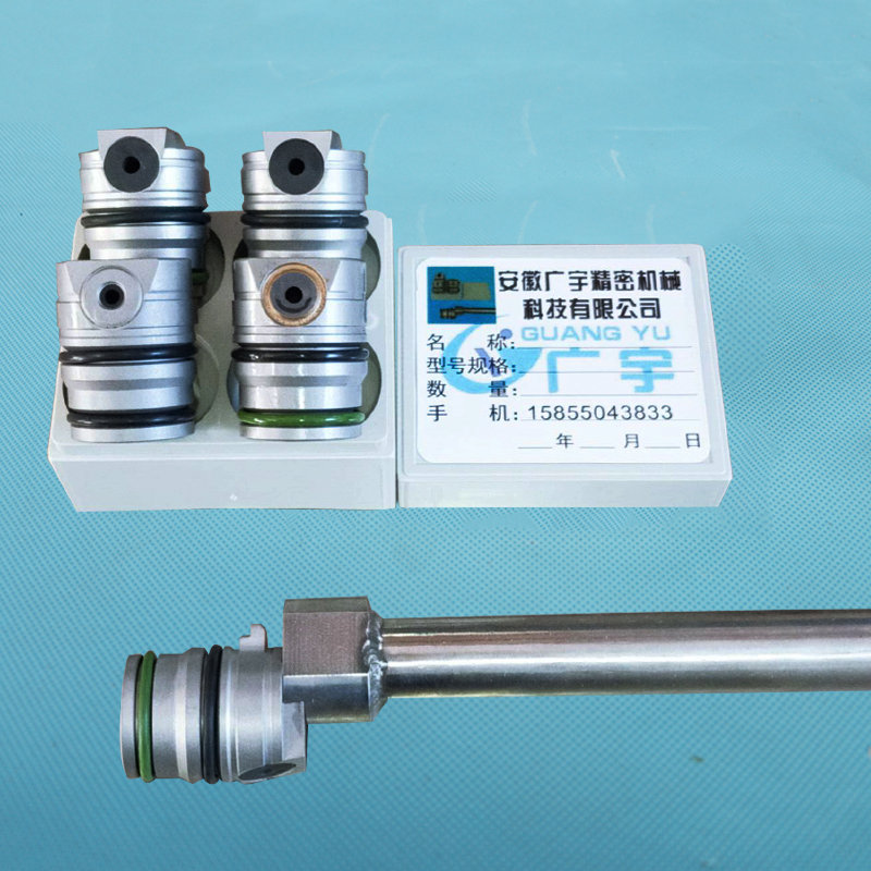 Centrifuge energy-saving and wear-resistant nozzle