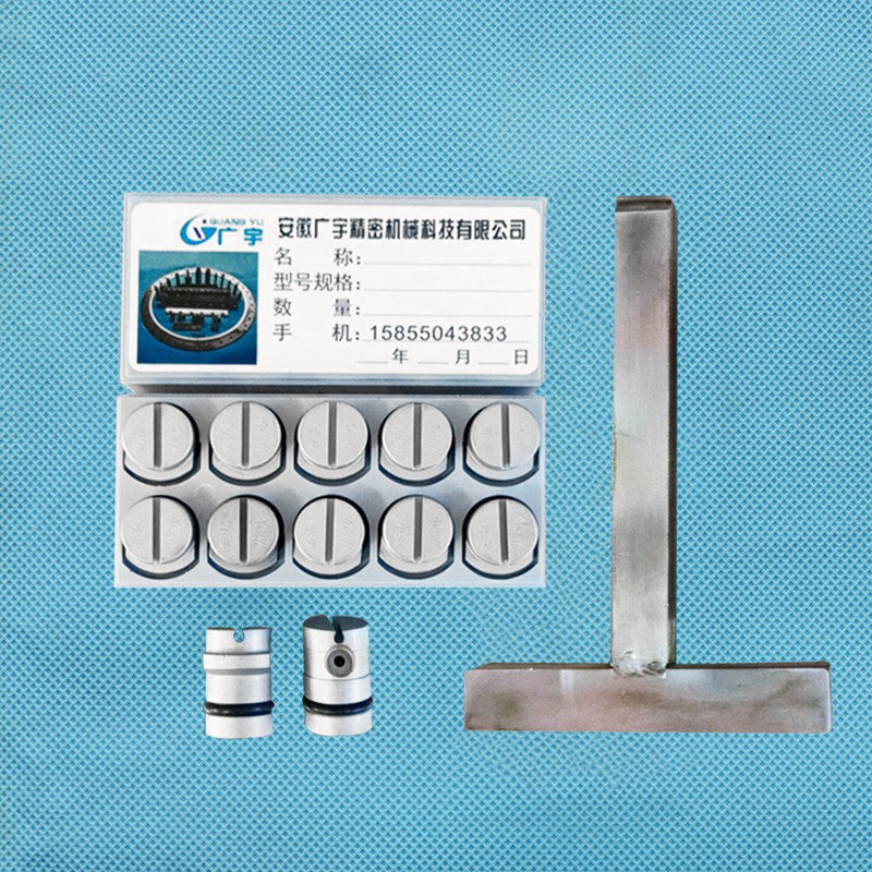 Centrifuge nozzle